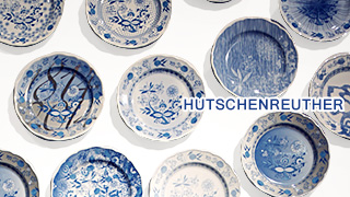 Hutschenreuther / 狮牌