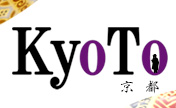 ‘Kyoto Brand ’ at Le-noble!