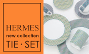"Tie-Set" collection in HERMES, is at our stores now.
