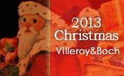 2013 Villeroy & Boch Christmas Collection