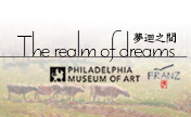 The realm of dreams -Franz Collection-