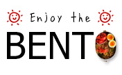 Enjoy the BENTO!