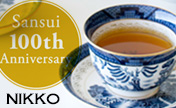 NIKKO: Beautiful Dinnerware Since 1908