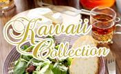 Kawaii Collection vol.8